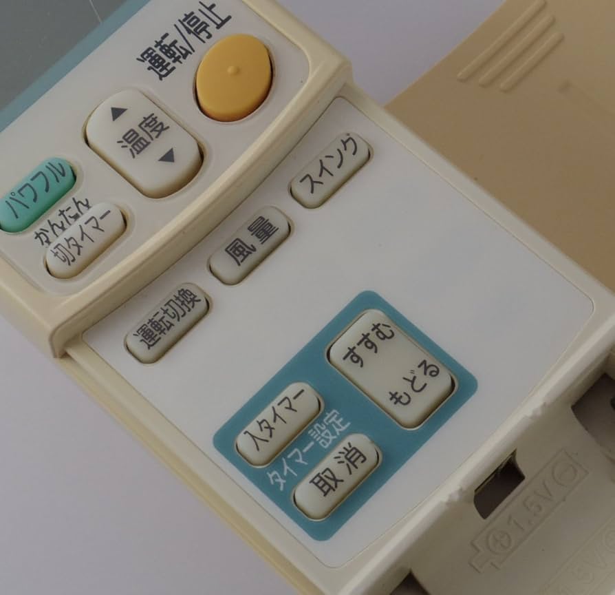 ダイキン 純正エアコン用リモコン ARC432A7 dwos6rj Amazon.co.jp: ダイキン ダイキン 純正エアコン用リモコン